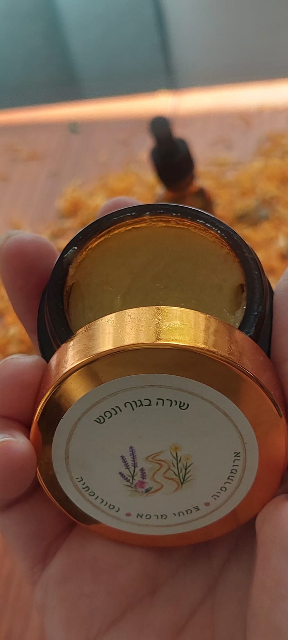 מוצרי הסדנה